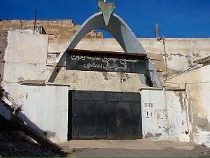 ORAN-La piscine de la GMO  l entree